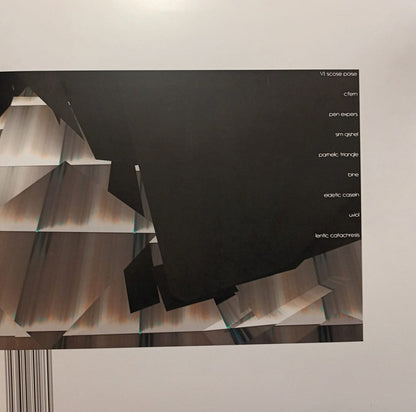Autechre "Confield"