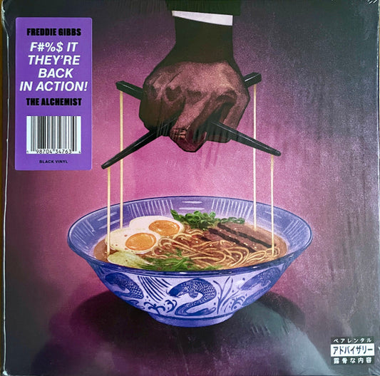 Freddie Gibbs & The Alchemist "Alfredo 2"
