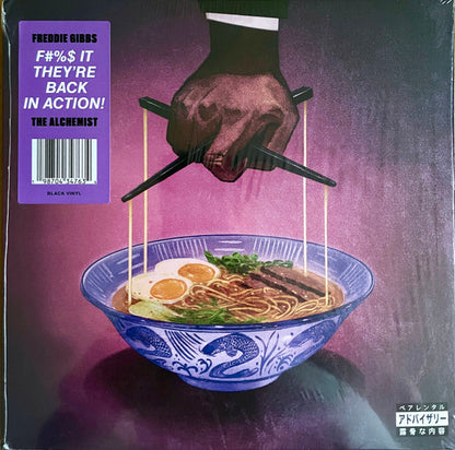 Freddie Gibbs & The Alchemist "Alfredo 2"