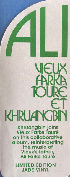 Khruangbin / Vieux Farka Toure "Ali" (Colored Vinyl)