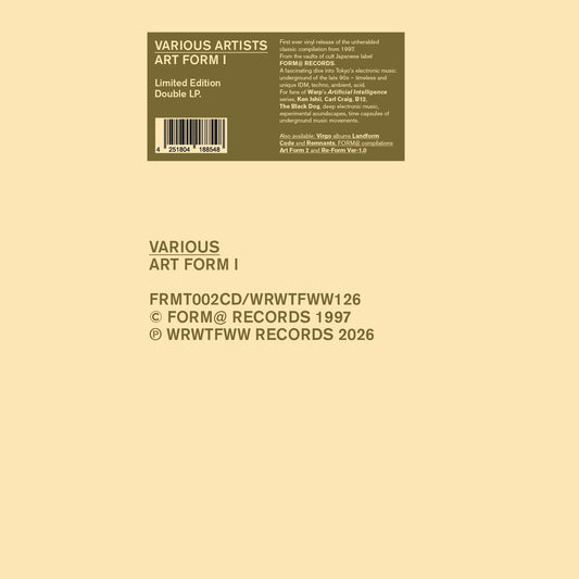 Various Artists "Art Form 1"