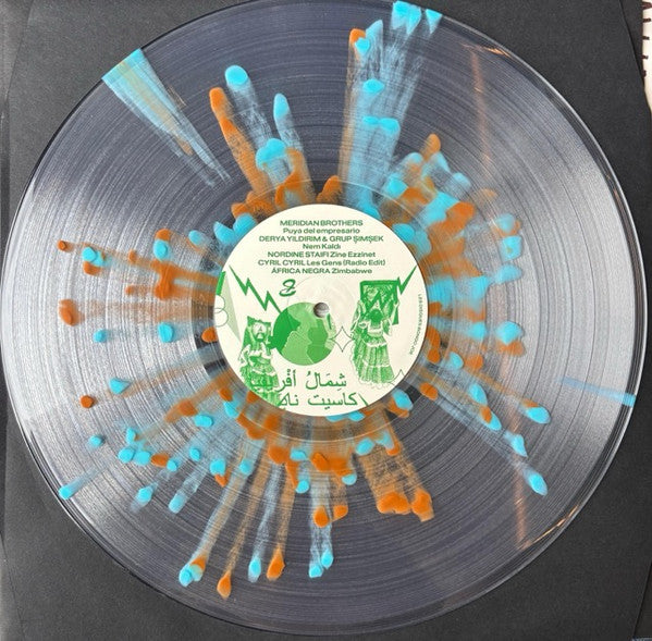 Various Artists (Les Disques Bongo Joe) "10 Years Of Sonic Explorations"