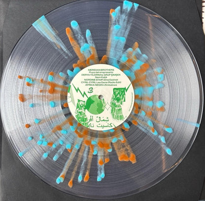 Various Artists (Les Disques Bongo Joe) "10 Years Of Sonic Explorations"