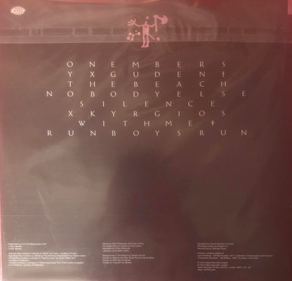 Evian Christ "Revanchist"