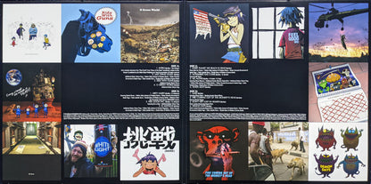 Gorillaz "Demon Days"