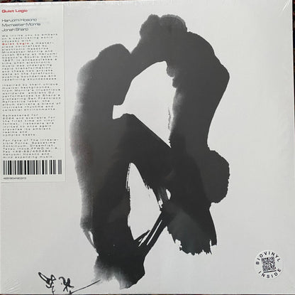 Mixmaster Morris / Jonah Sharpn "(Quiet Logic"