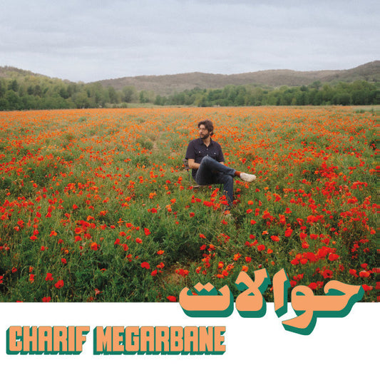 Charif Megarbane "Hawalat"