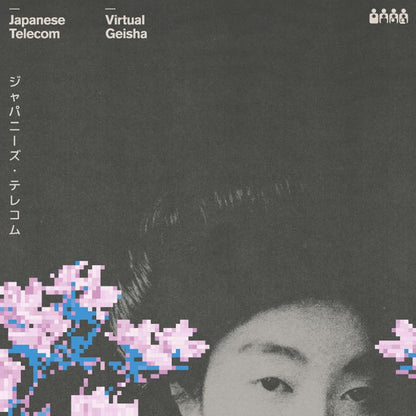Japansk telekommunikation "Virtual Geisha" (genudgivelse)