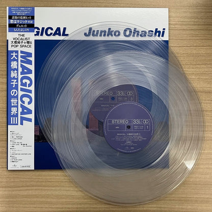 Junko Ohashi "Magical"
