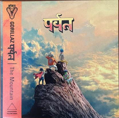 Gorillaz "The Mountain"