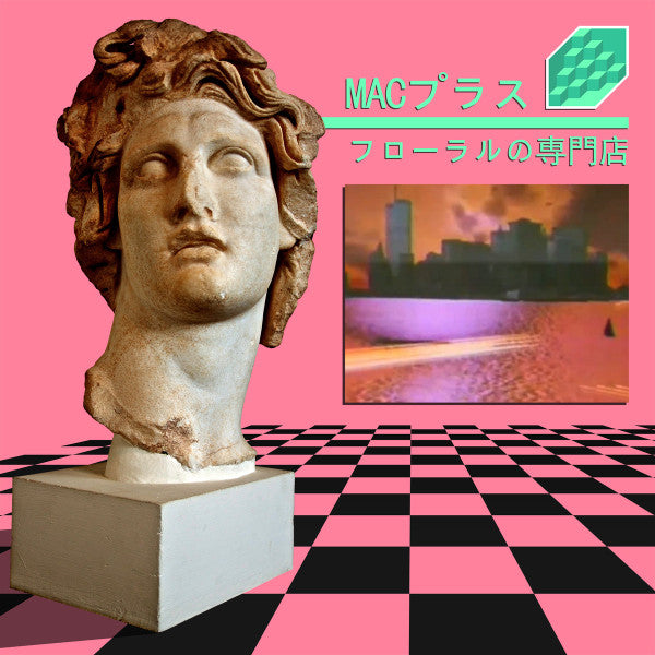MACプラス (aka Vektroid) "フローラルの専門店" (Floral Shoppe)