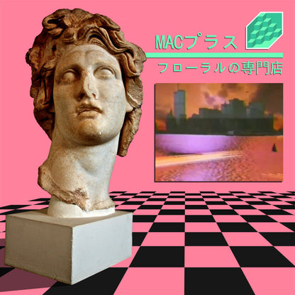 Macintosh Plus "Floral Shoppe" フローラルの専門店