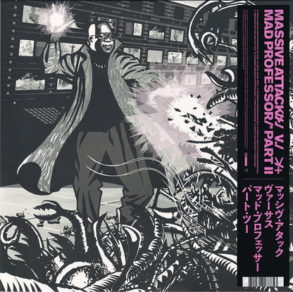 Massive Attack "Mezzanine" Mad Professor 1998 Mixtape