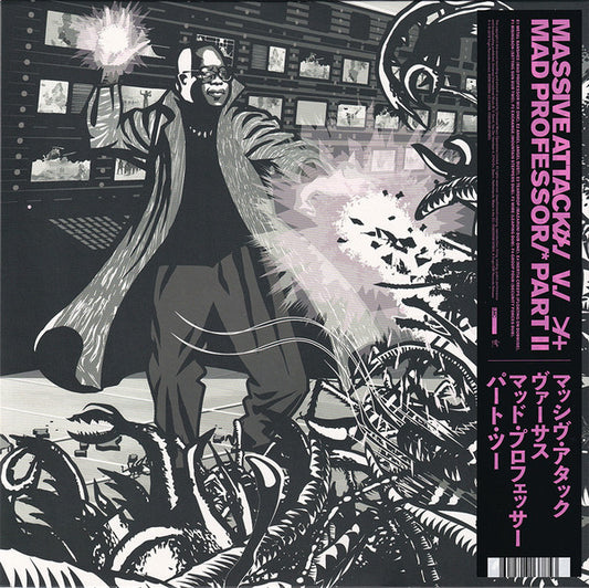 Massive Attack "Mezzanine" Mad Professor 1998 Mixtape