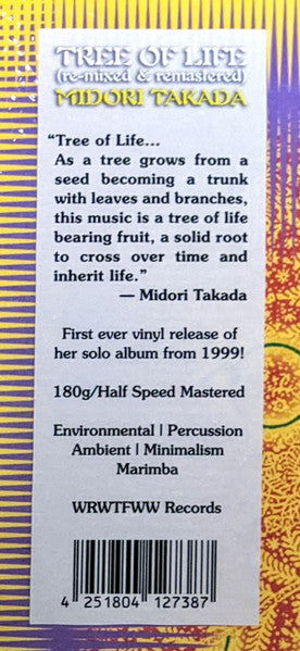 Midori Takada "Tree Of Life"