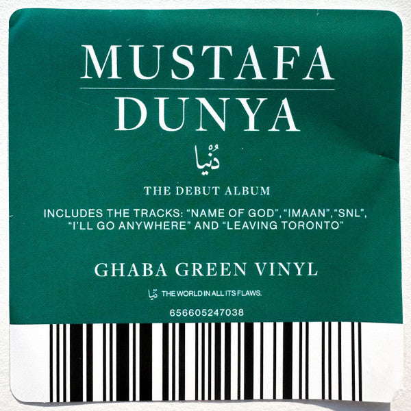 Mustafa "Dunya" (limited green vinyl)