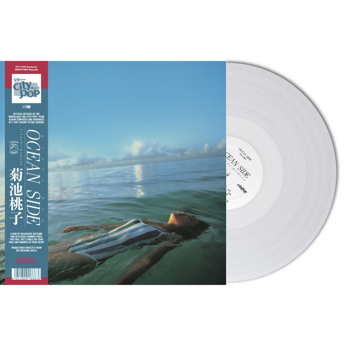 Momoko Kikuchi "Ocean Side"