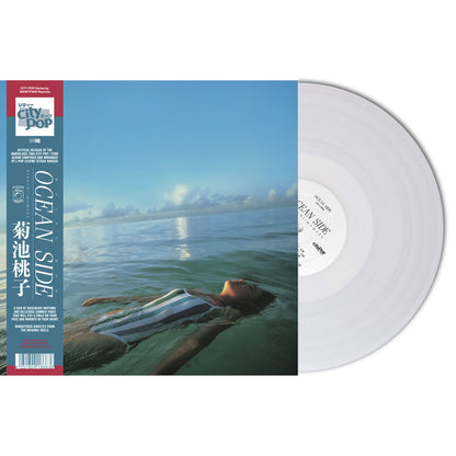 Momoko Kikuchi "Ocean Side"