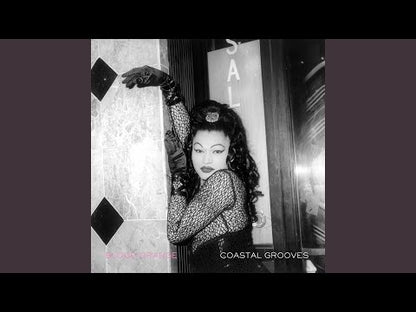 Blood Orange "Coastal Grooves"