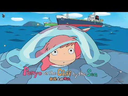 Joe Hisaishi "Ponyo på klippen ved havet (soundtrack)" (Ponyo)