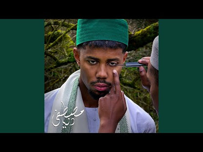 Mustafa "Dunya" (limited green vinyl)