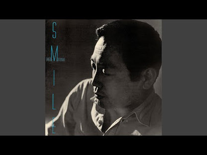 Takeo Moriyama = 森山威男カルテット – "Smile" = スマイル"