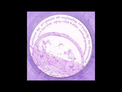 Volpe & Elias "Resilience EP" (12" Repress Edition)