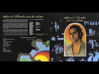 Ananda Shankar "Ananda Shankar And His Music"