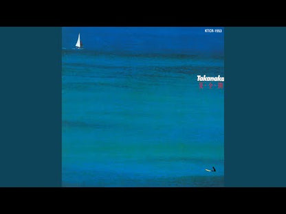 Masayoshi Takanaka "夏・全・開"