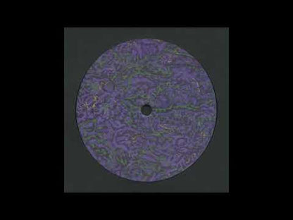 Atrice "Multiplex"