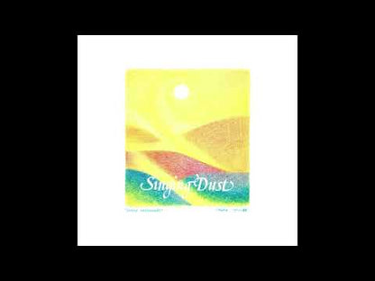 Singing Dust "Singing Dust"