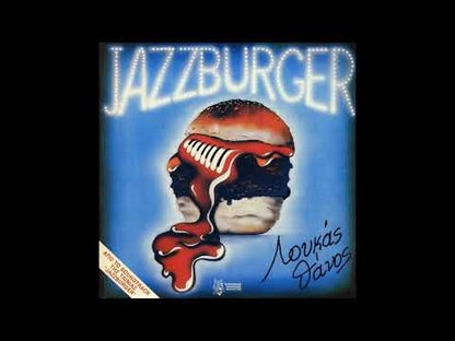 Λουκάς Θάνος "Jazzburger"