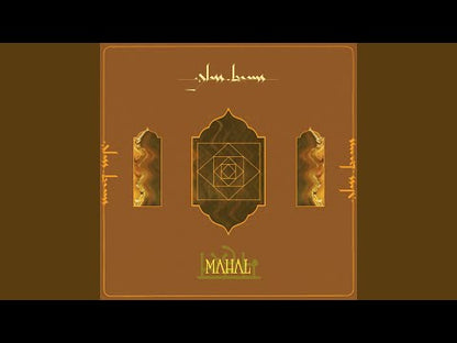 Glass Beams "Mahal"