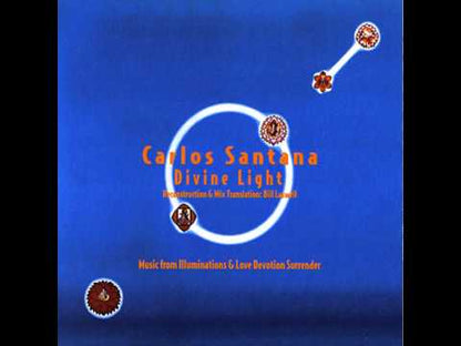 Carlos Santana "Divine Light" (Bill Laswell Translation)