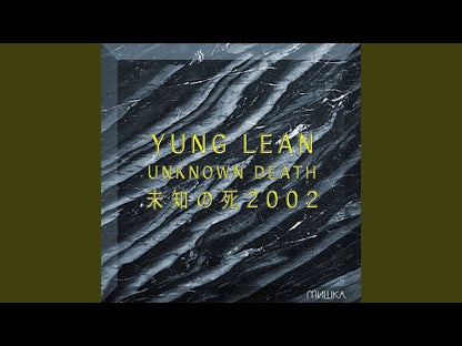Yung Lean "Unknown Death 2002" (Clear Vinyl)