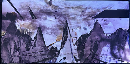 Radiohead "Kid A"