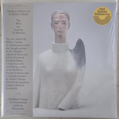 Shomyo of Koya-san & Midori Takada "You Who Are Leaving To Nirvana"