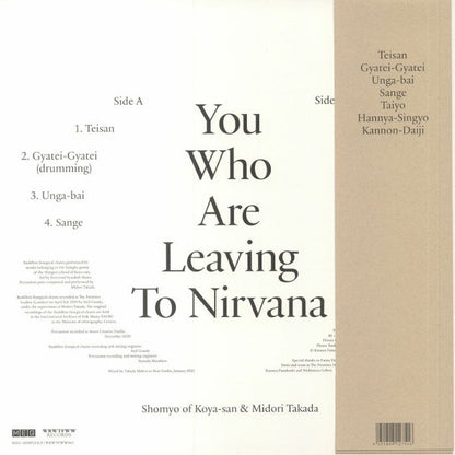 Shomyo of Koya-san & Midori Takada "You Who Are Leaving To Nirvana"