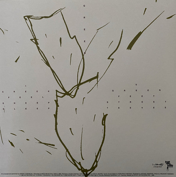 Hiroshi Yoshimura "Green" (Translucent Leaves Vinyl)