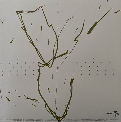 Hiroshi Yoshimura "Green" (Translucent Leaves Vinyl)