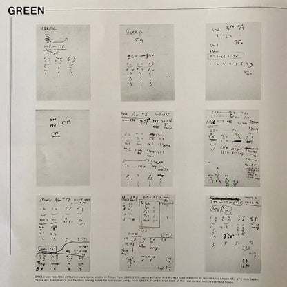Hiroshi Yoshimura "Green" (Translucent Leaves Vinyl)