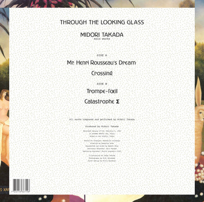 Midori Takada "Through The Looking Glass"