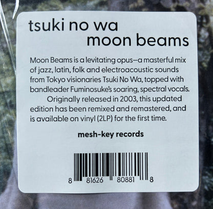 Tsuki No Wa "Moon Beams"