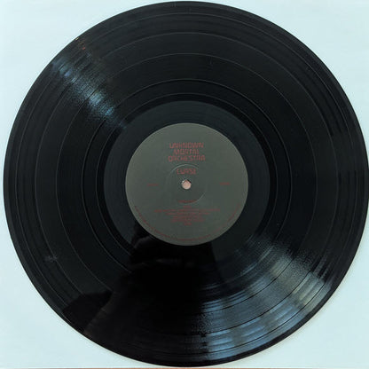 Unknown Mortal Orchestra "Curse" (Indie Only Version)