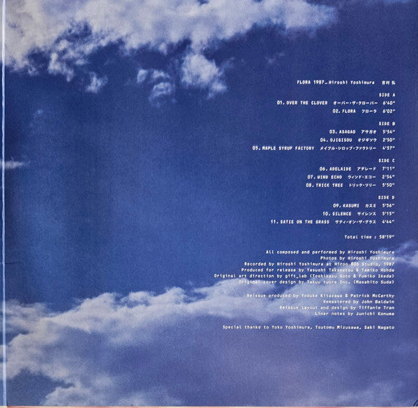 Hiroshi Yoshimura "Flora 1987"