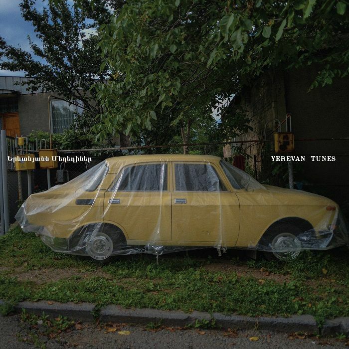 Yerevan Tunes (Various Artists)