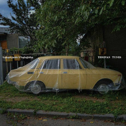 Yerevan Tunes (Various Artists)