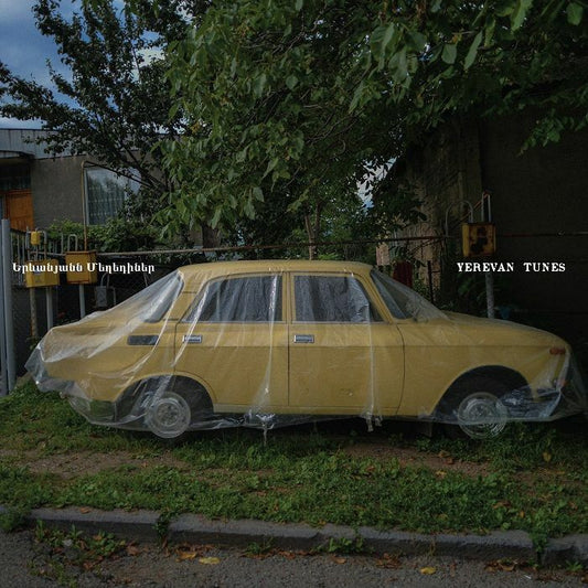 Yerevan Tunes (Various Artists)