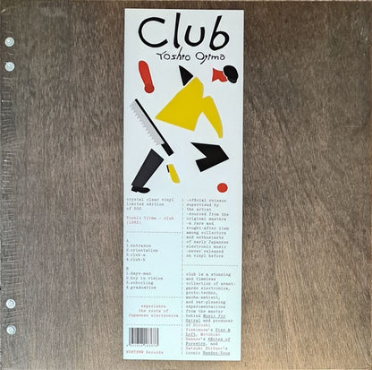 Yoshio Ojima "Club"