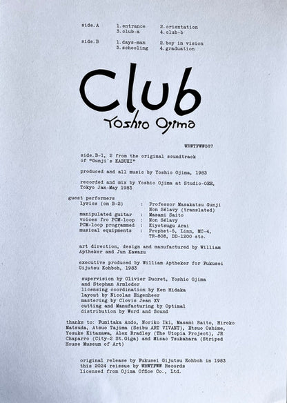 Yoshio Ojima "Club"